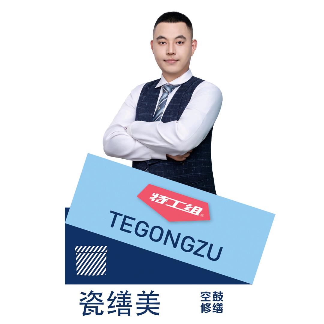 亦然