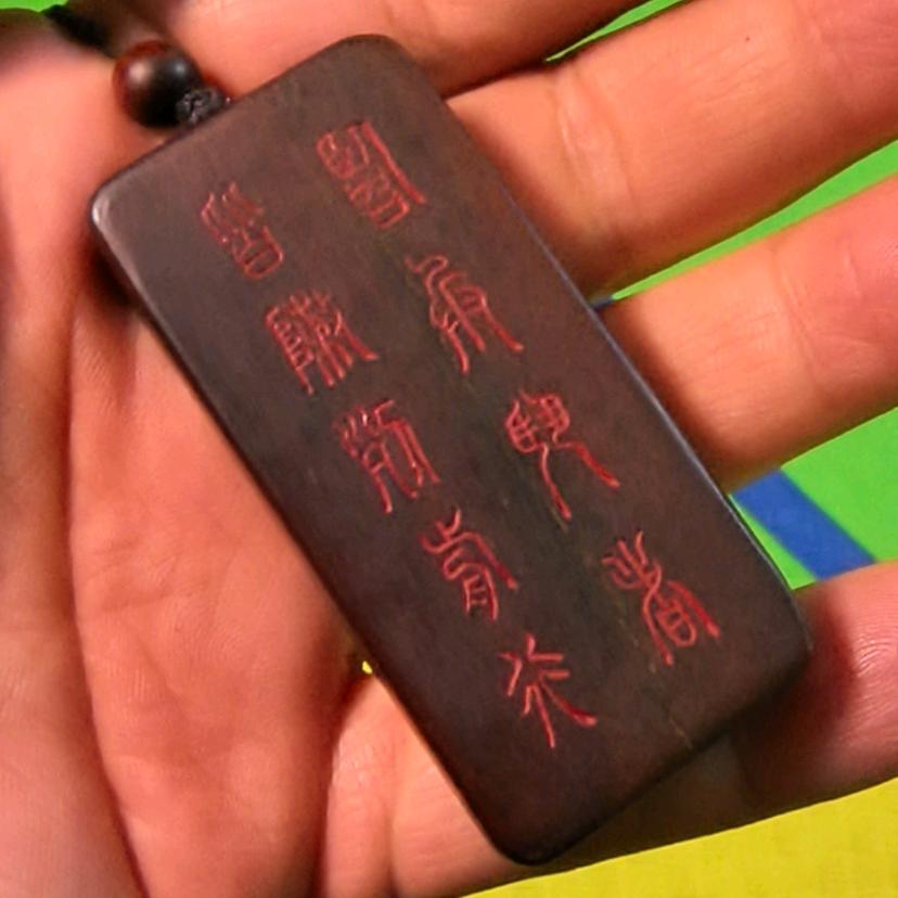 看事情的七哥