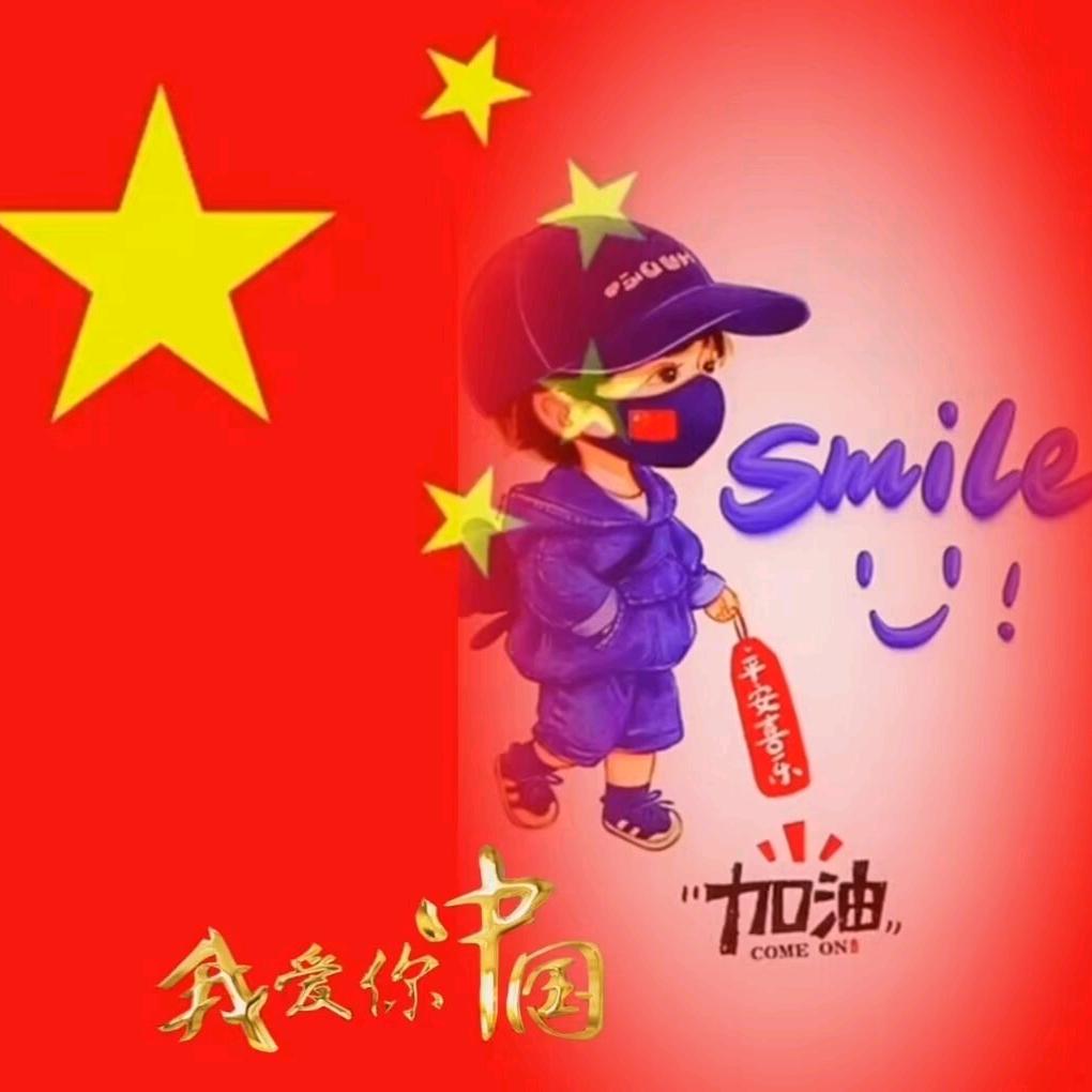 人生如梦