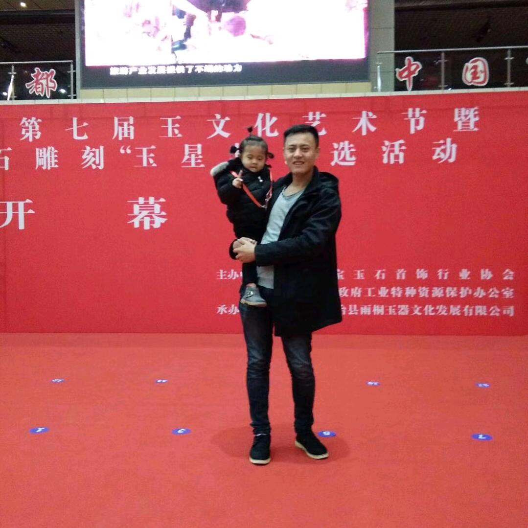安静的石头