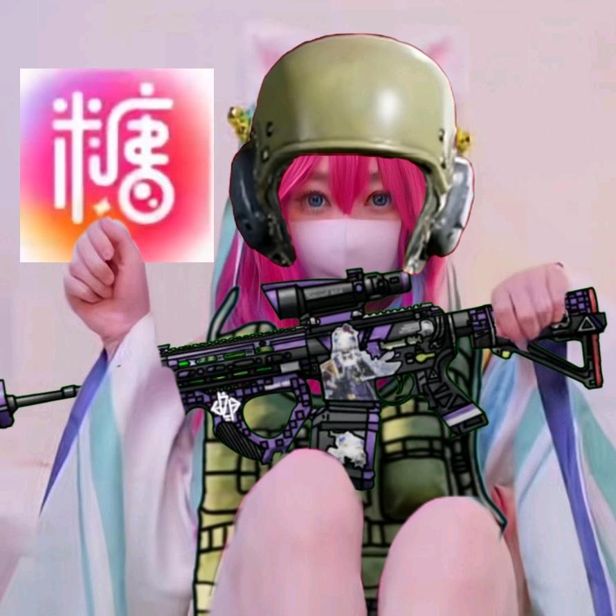 Arena·柚子鼠💗