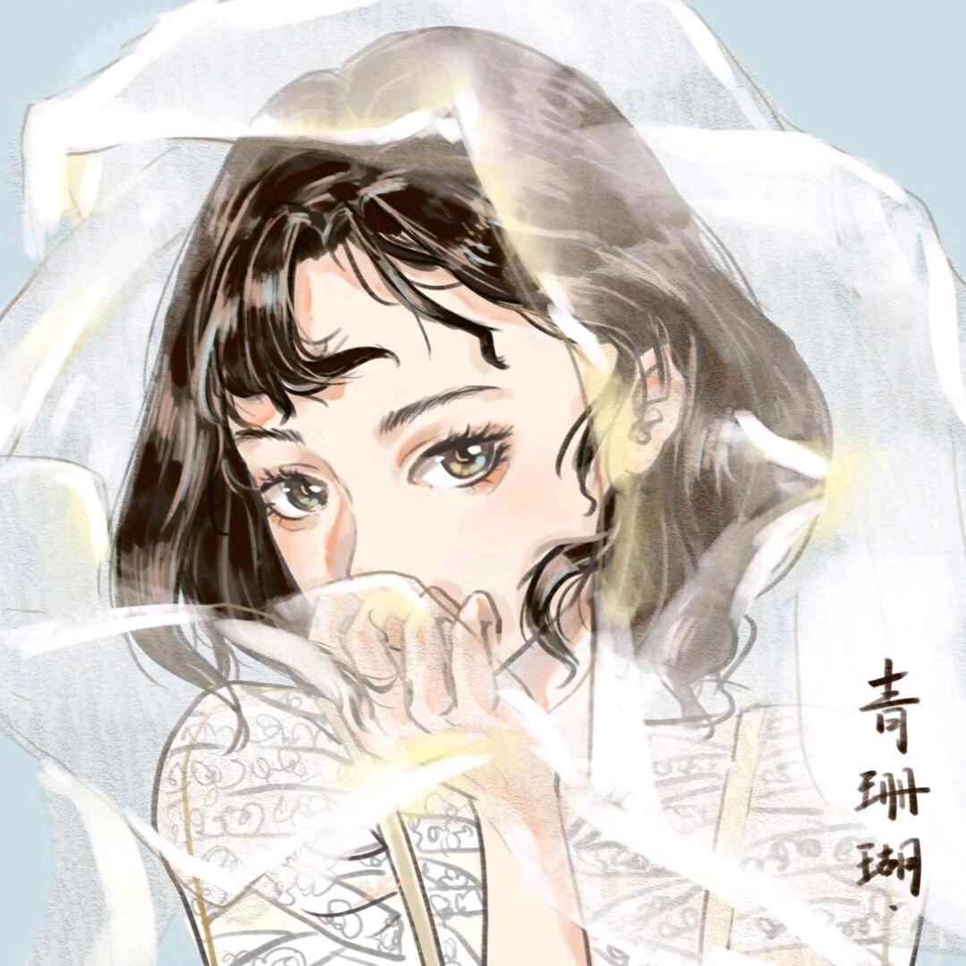 青珊瑚