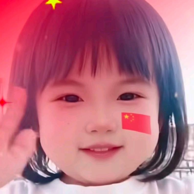 小白～鼠