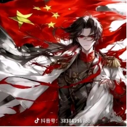 二刺螈