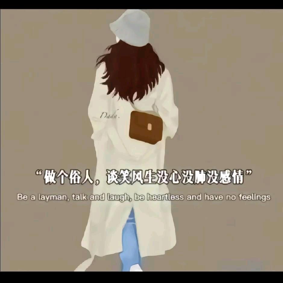 品儿