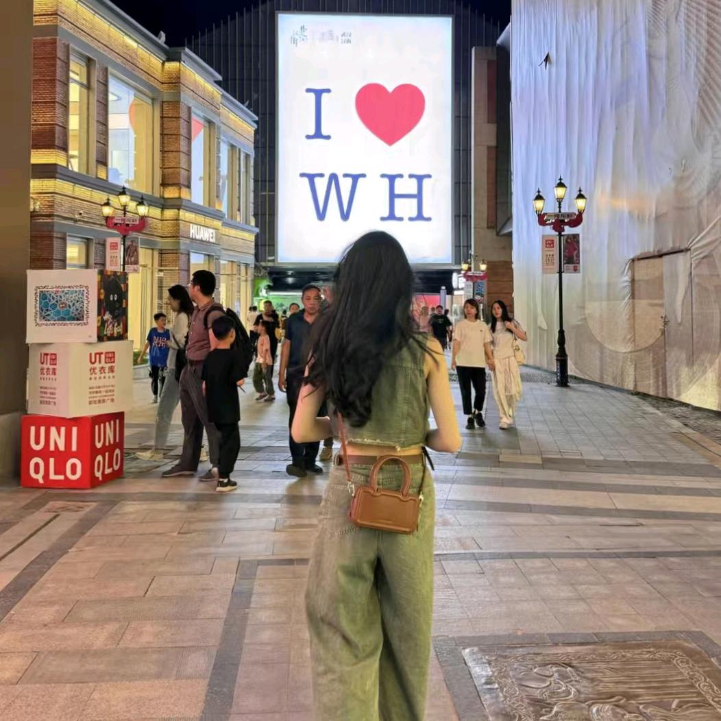 🍀爱婷🍀