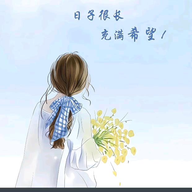 小珍朱🐷