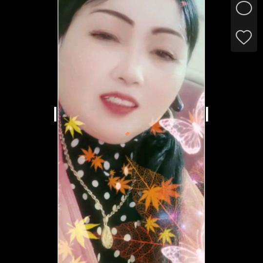 大妹