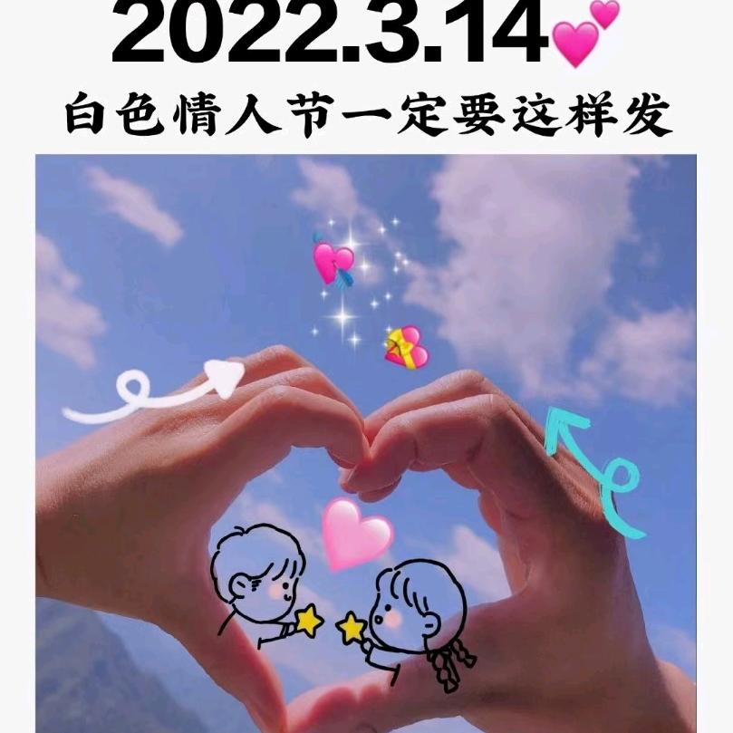 唯一爱过