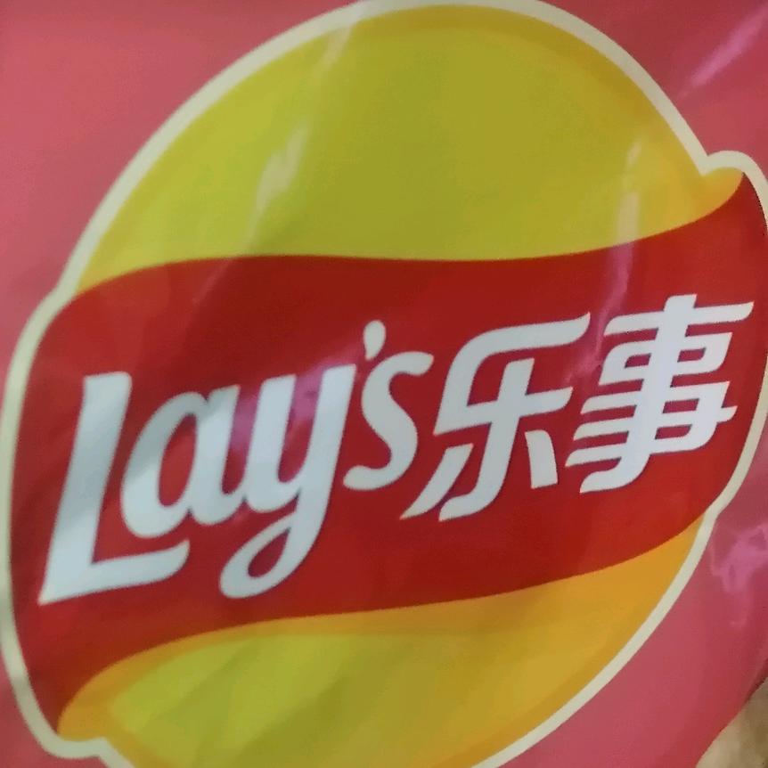 乐事不乐