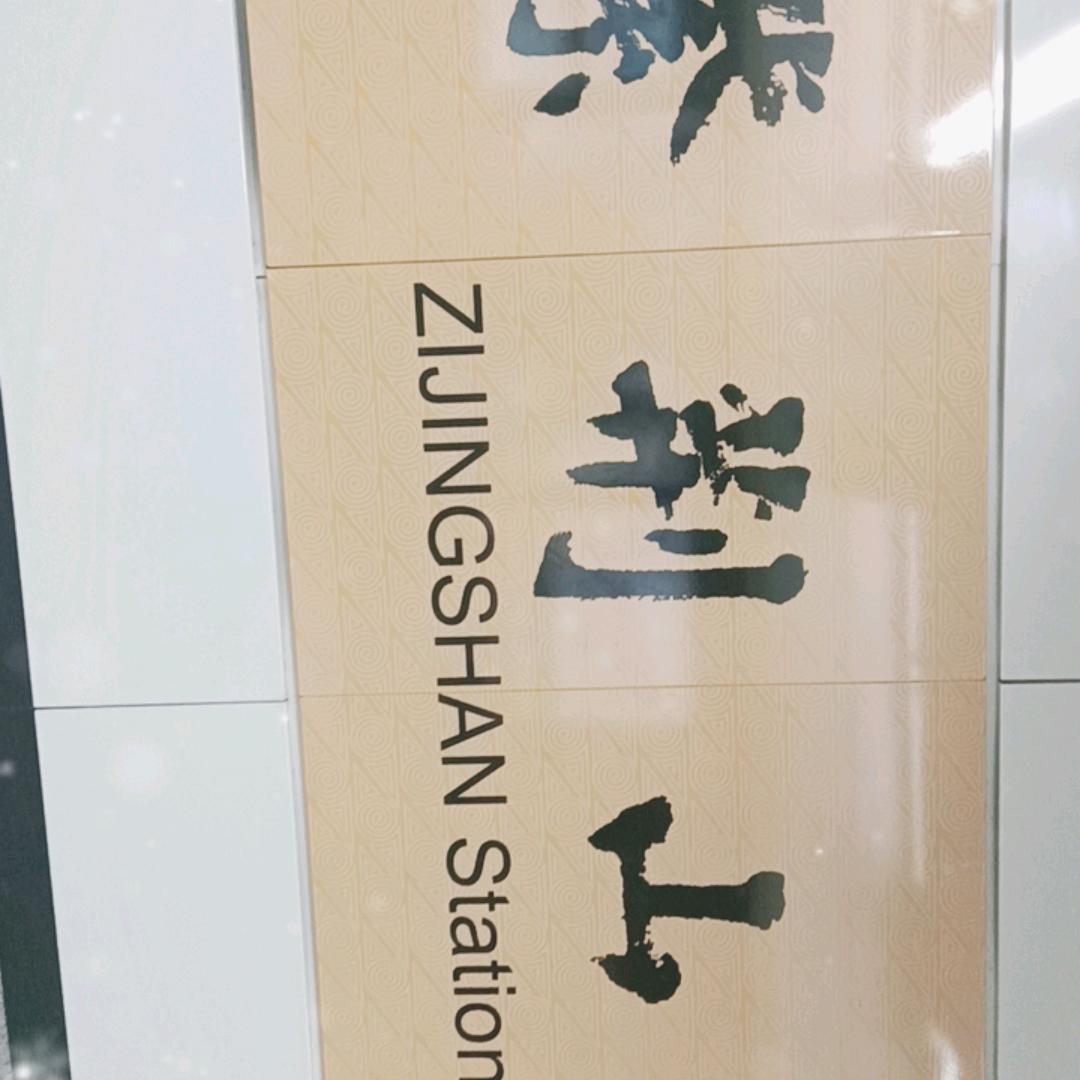 王婆说媒👩‍❤️‍👨