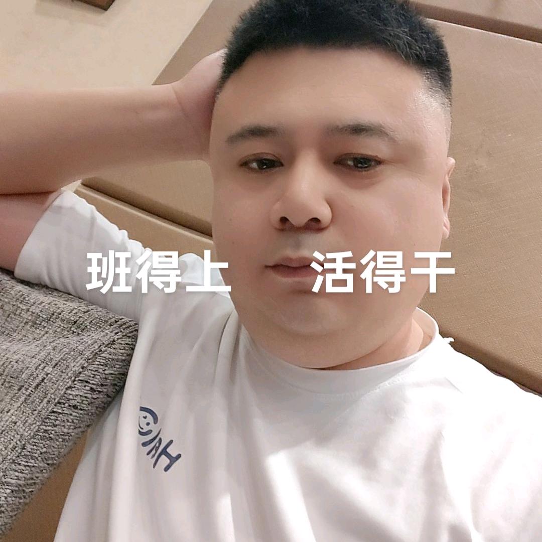 大陈哥
