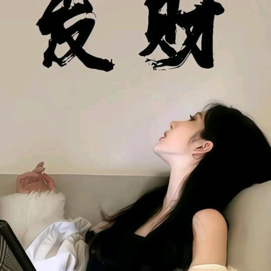 小小小兰子（出差篇）