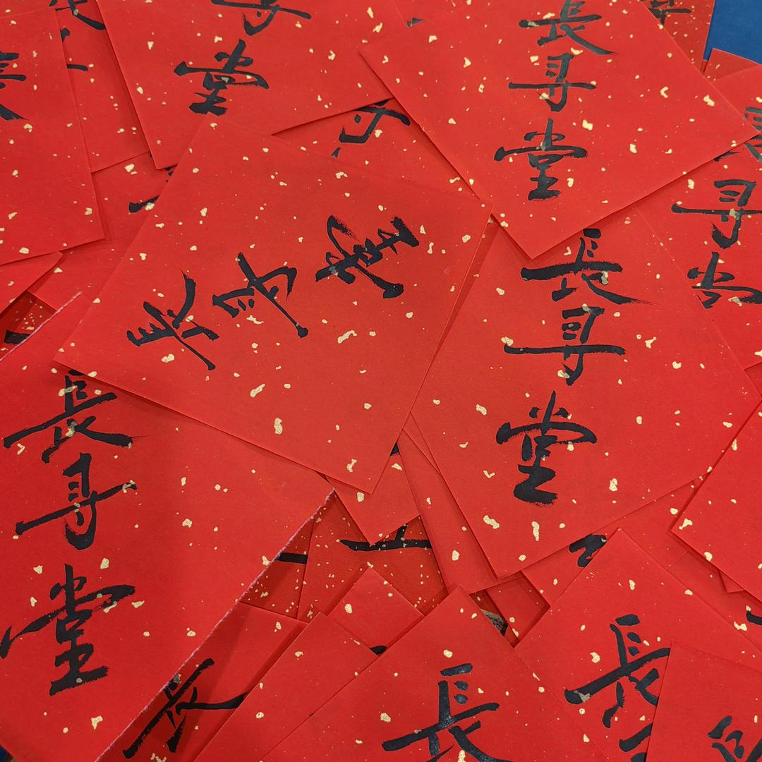 长寻堂文化走廊