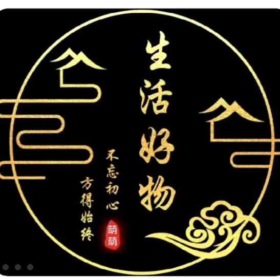 阿青分享