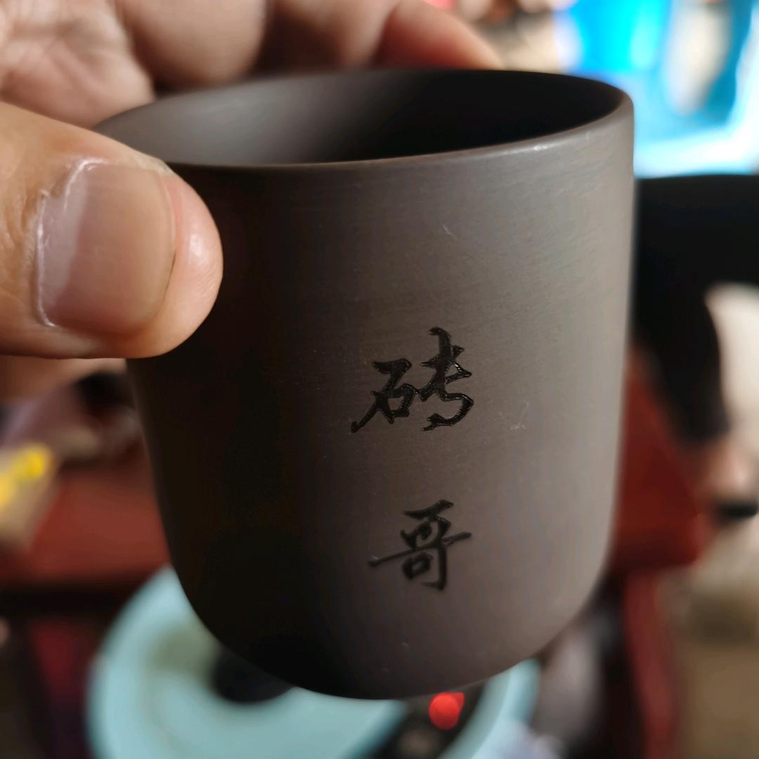 益阳砖哥