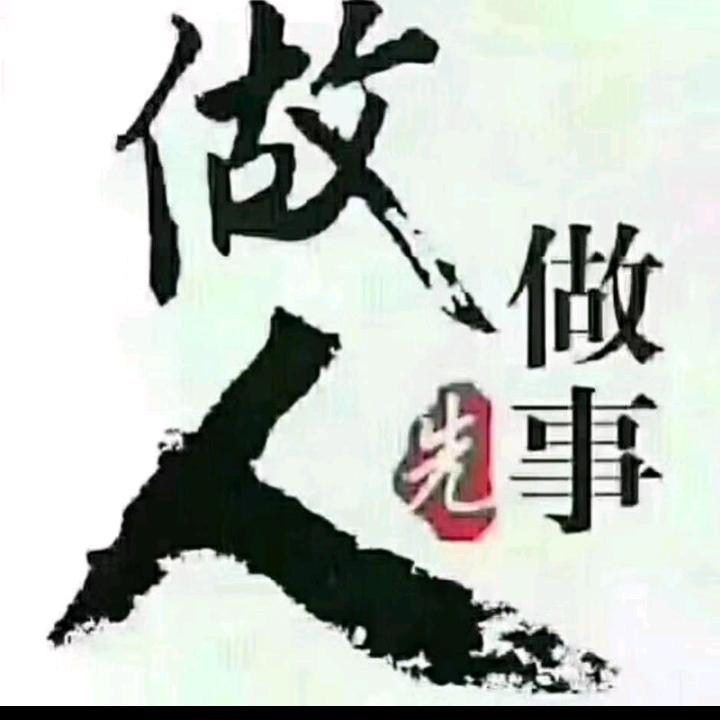 西平陪练老郑