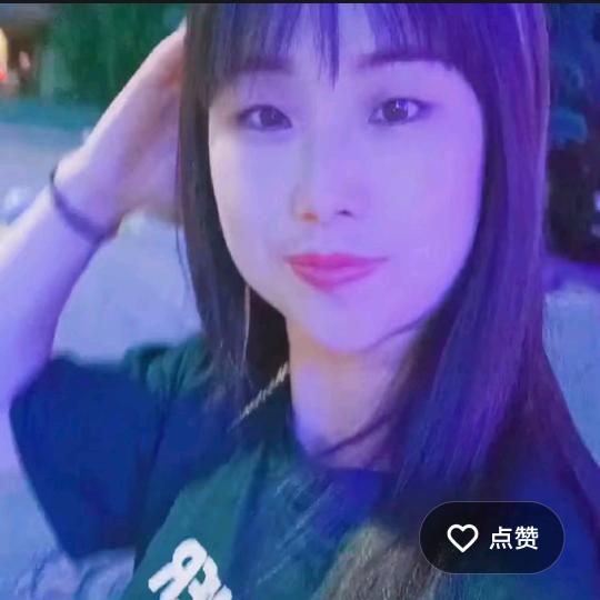 妞妞