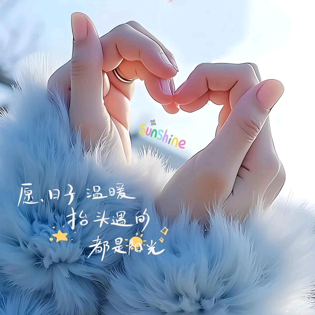 ℛ٭小瓶盖ℛ٭