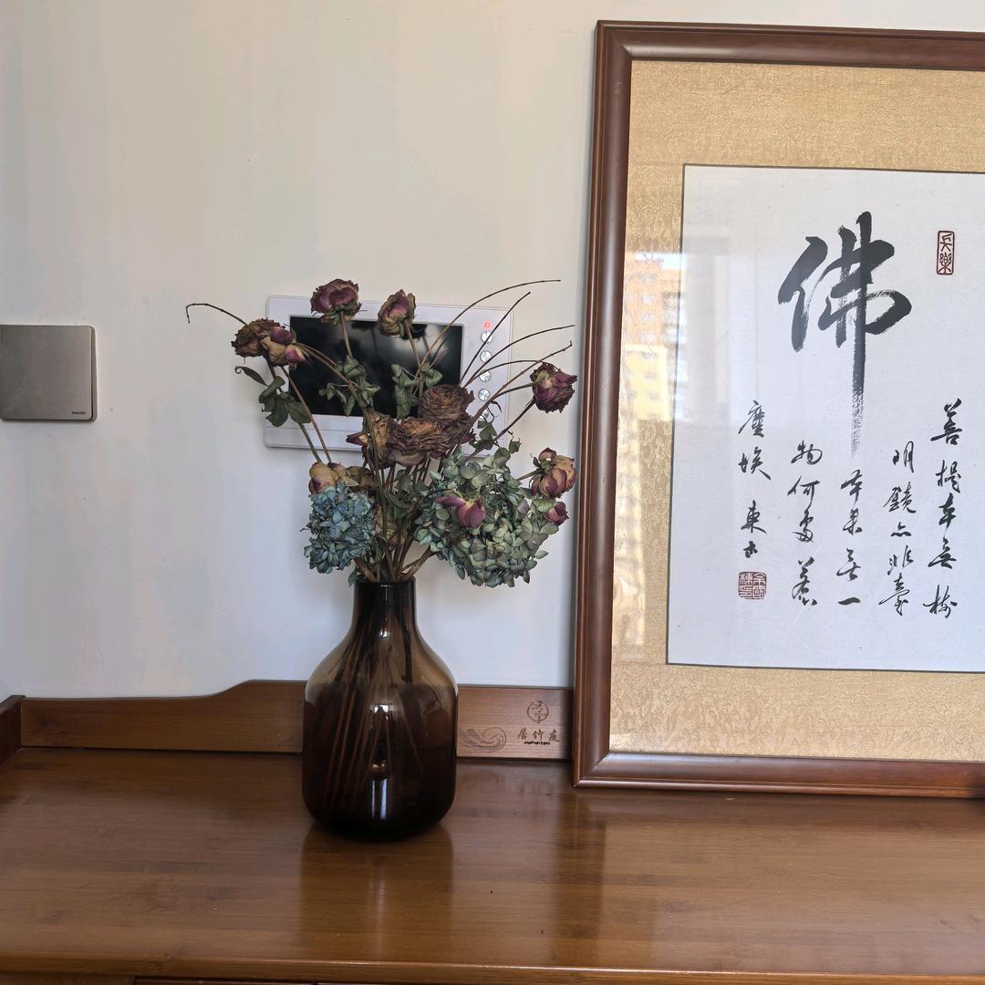 孔繁杰