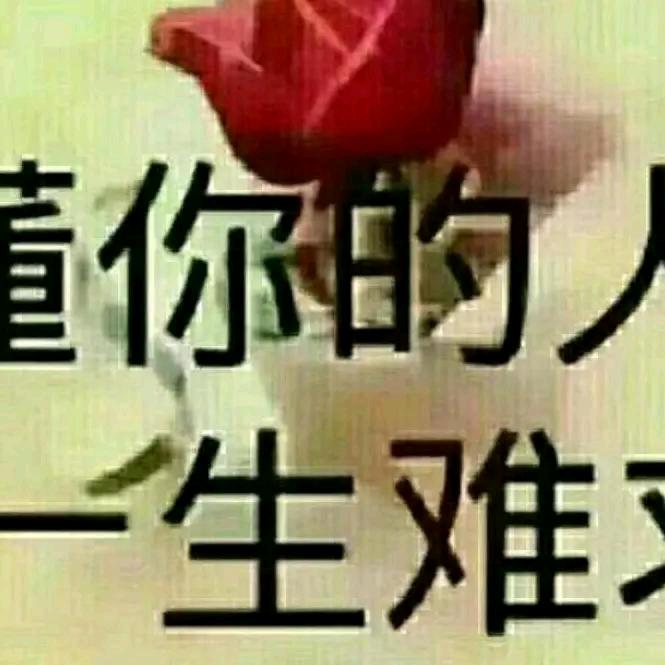 咖啡☕不加糖