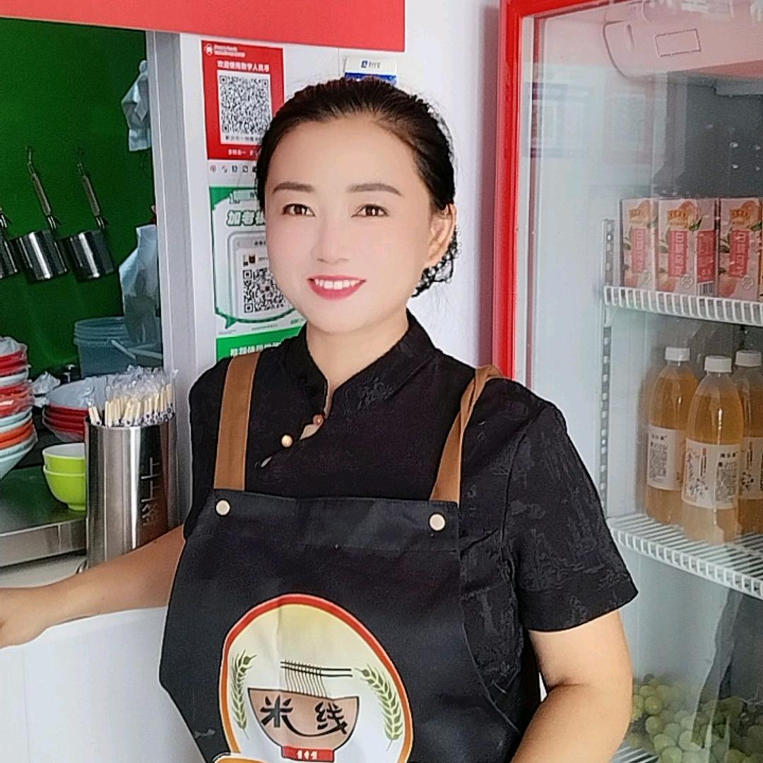 一碗缘米线官方号