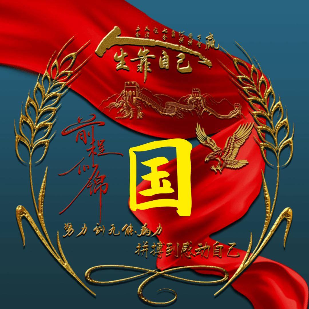 用户7561247517444