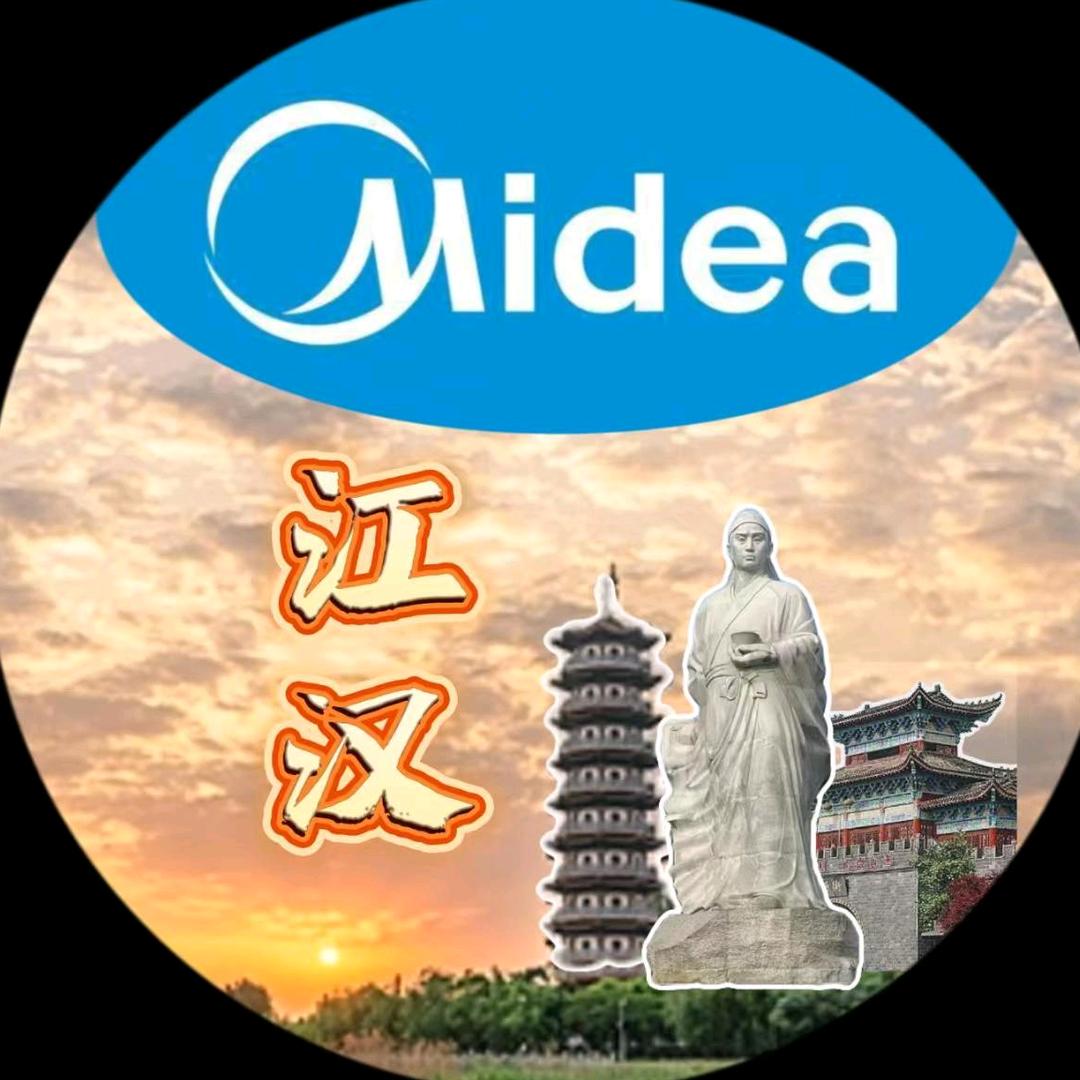 江汉美的蛮扎实