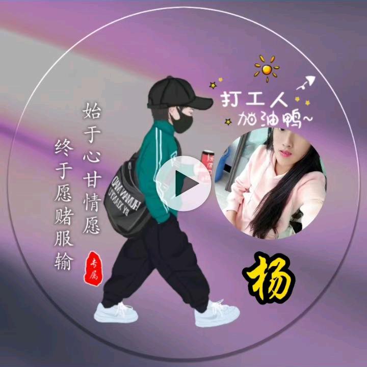 㜂孞