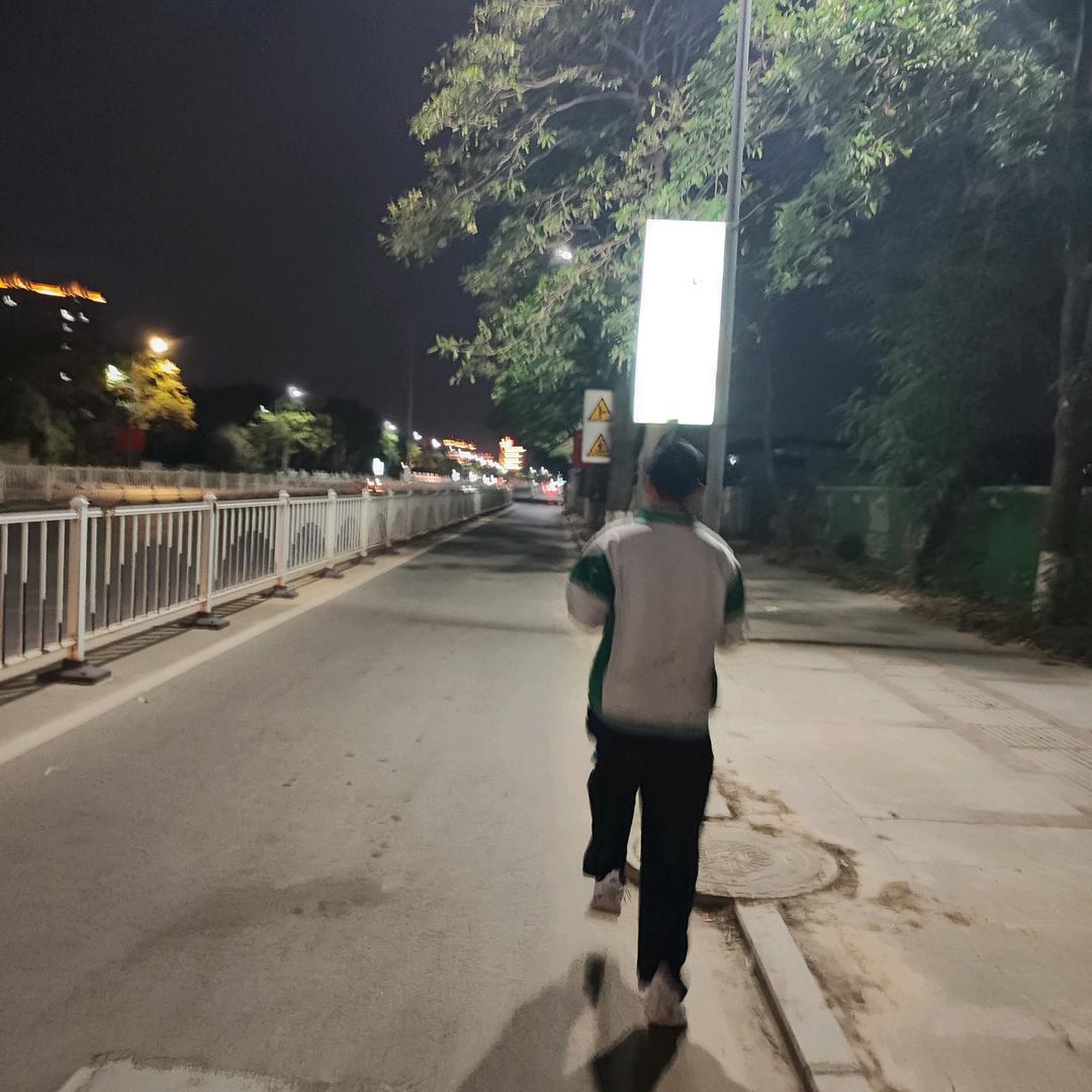 阿霞