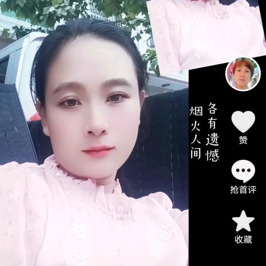 从业鲜果蔬菜【拒绝连赞】