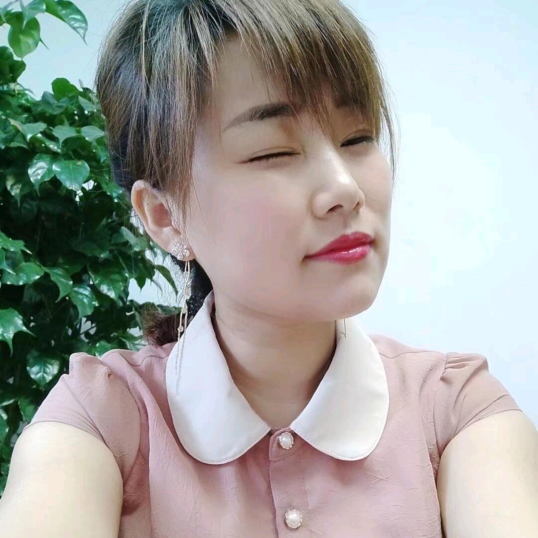 丹妹
