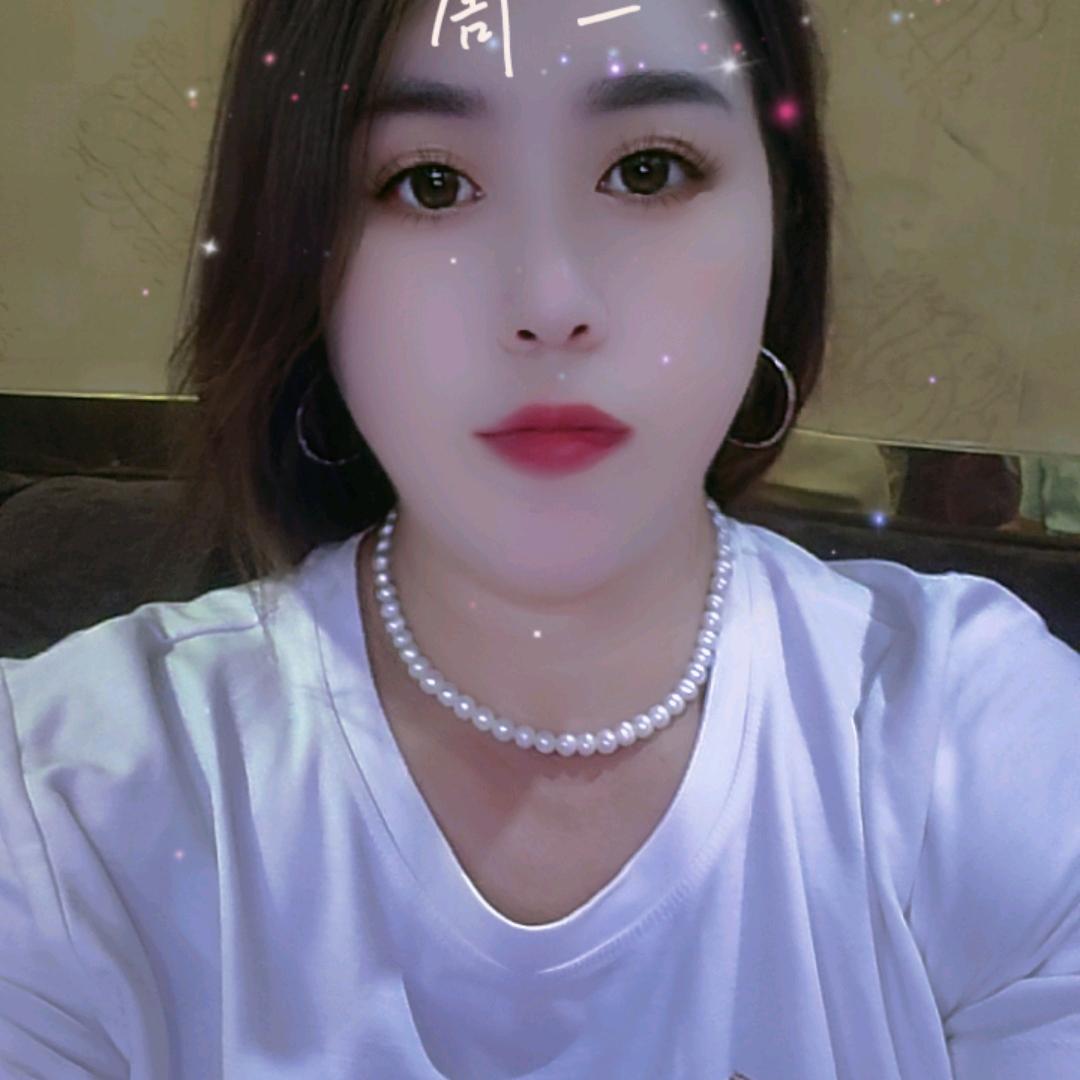 真心