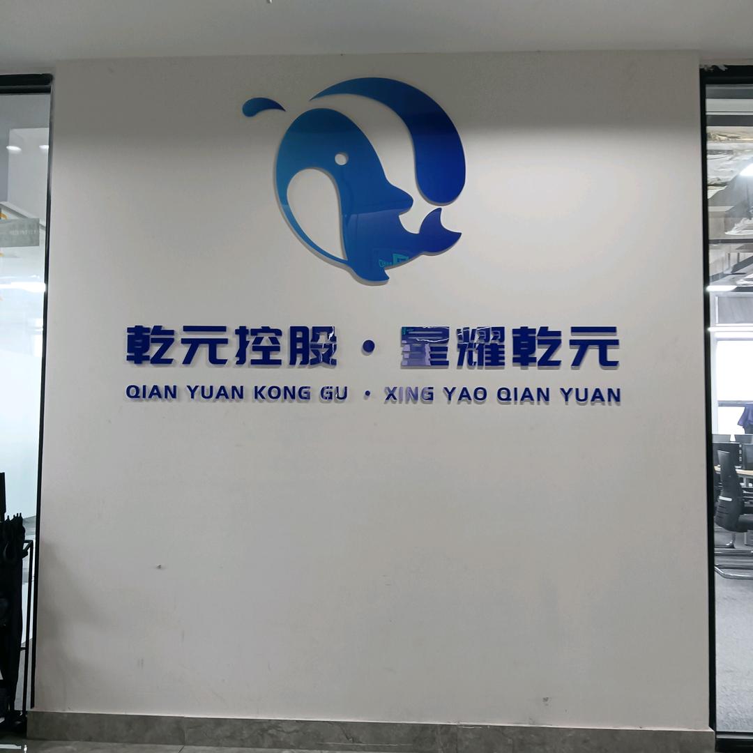 抉残助残再就业     坚强