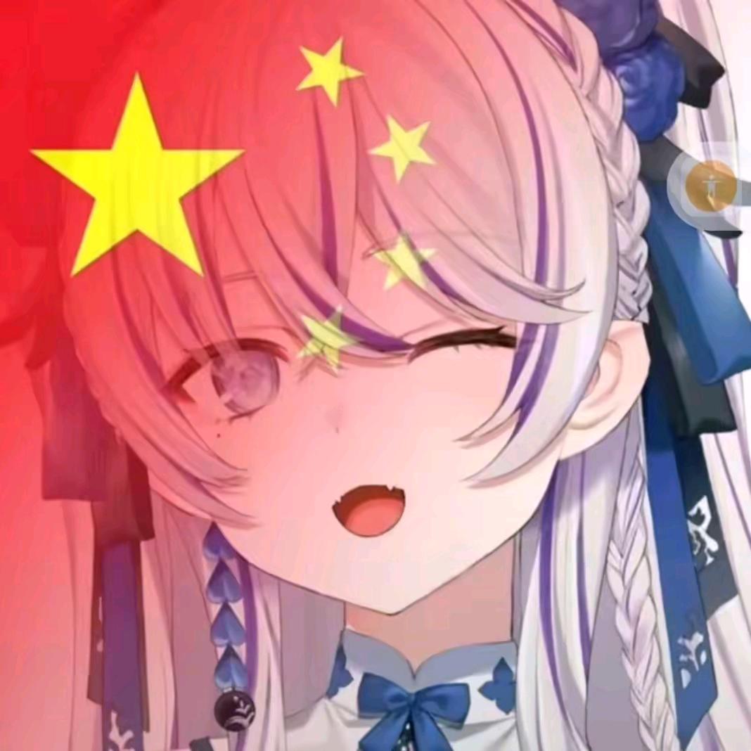 罕见小姐