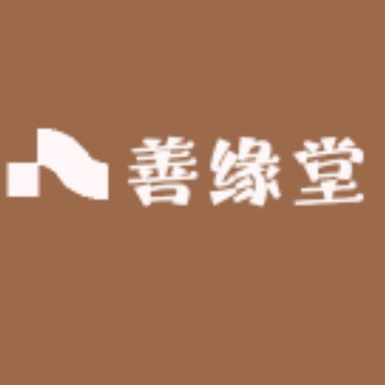 国学智慧1499