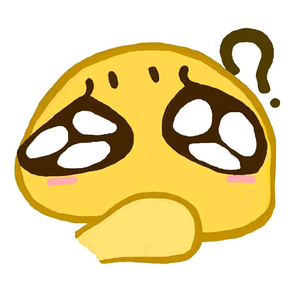 不会吧😭