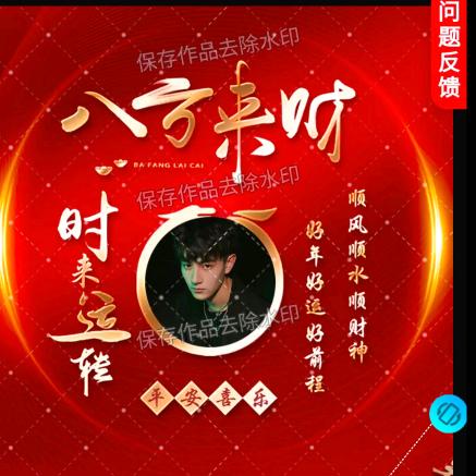 暖气按装，彩钢瓦喷漆，扣北京瓦