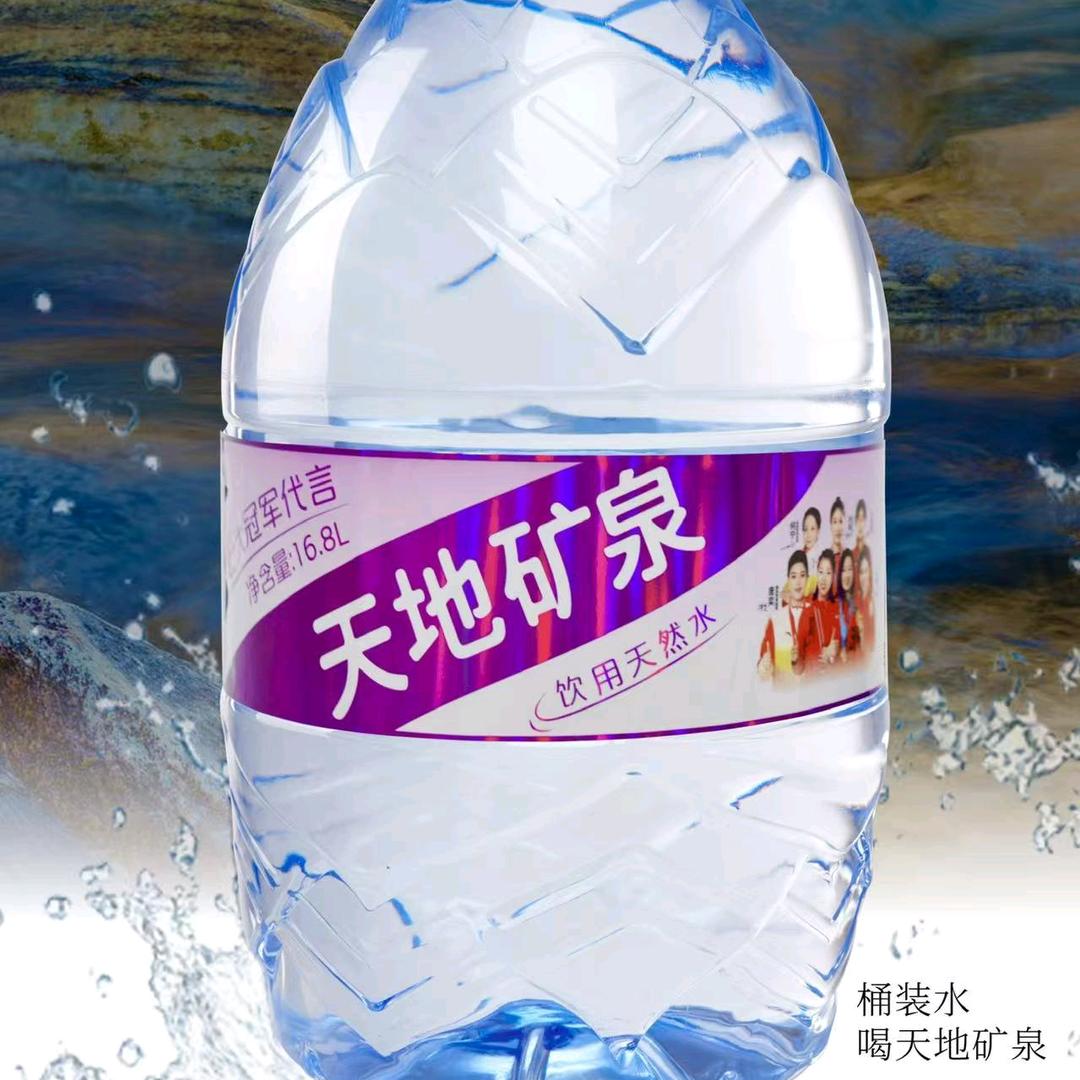 力哥