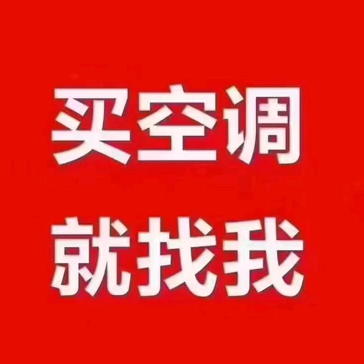 飞皇腾达