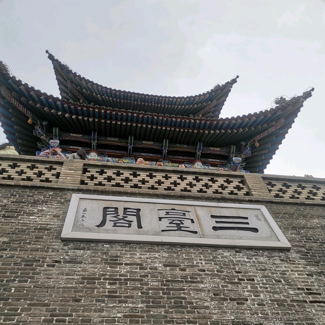 魏来可期（家华）