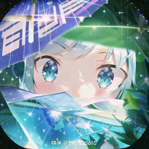 雄霸天下