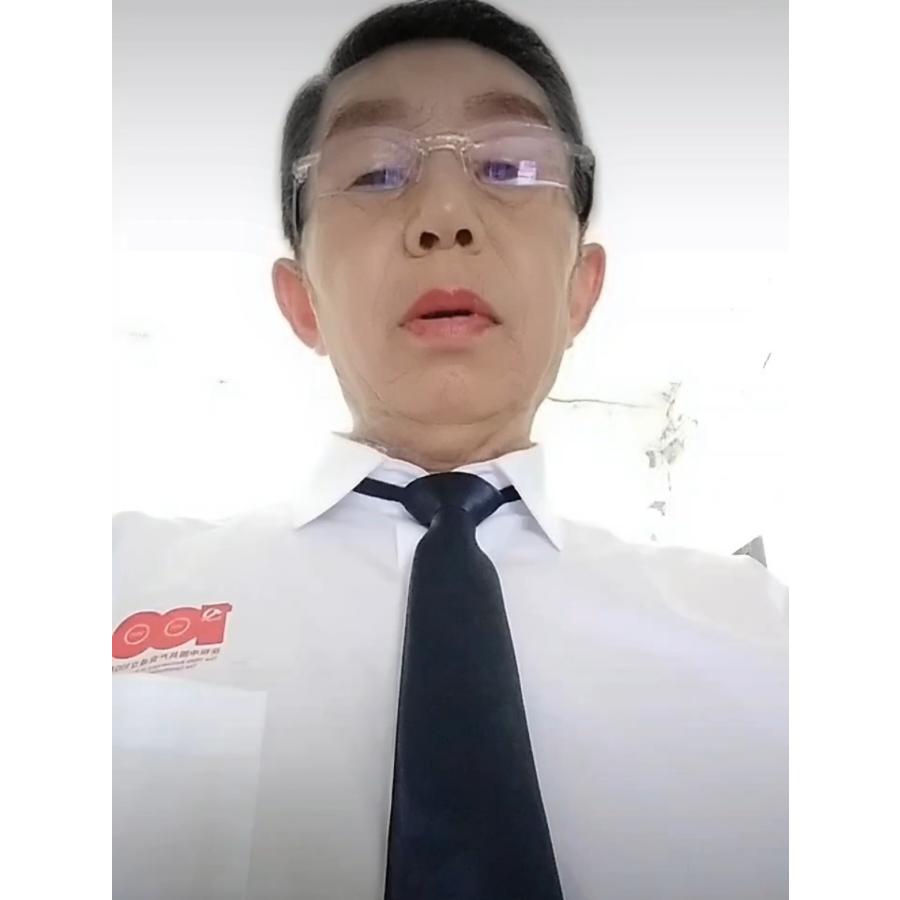 (g夕阳红)