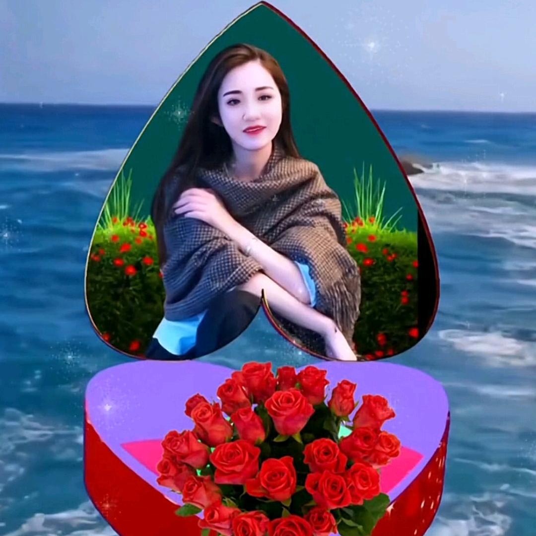 一生美好
