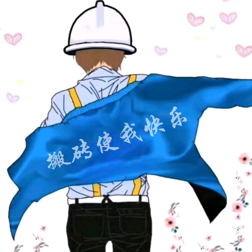 地fu守门人
