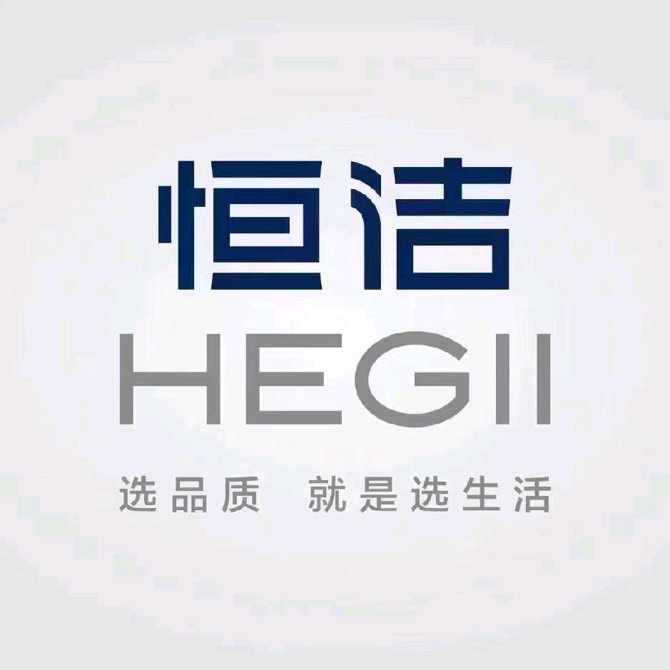 恒洁卫浴(博城五路店)博兴县恒洁卫浴
