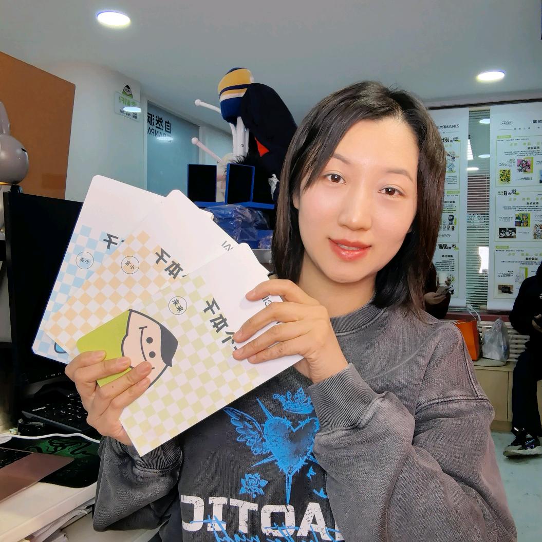 长春阿倪写字画画