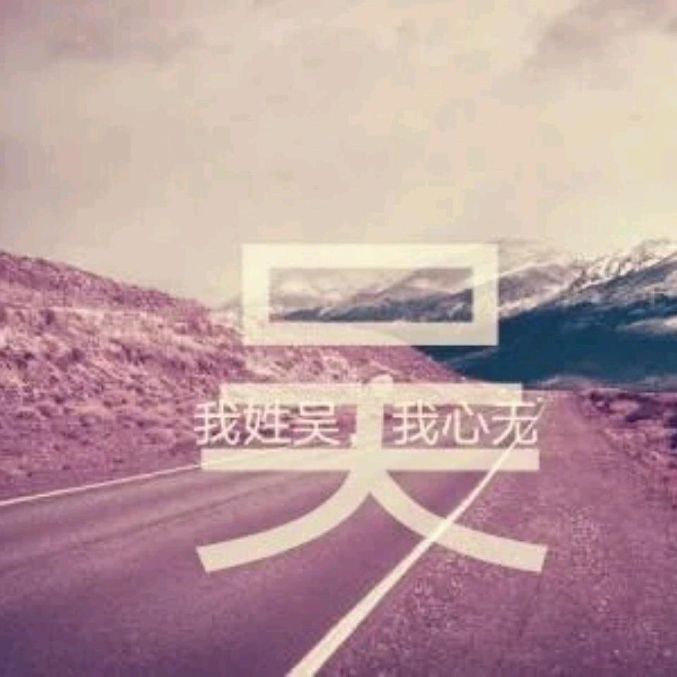 无忧1. 11/30 b@N.Jv 【沧