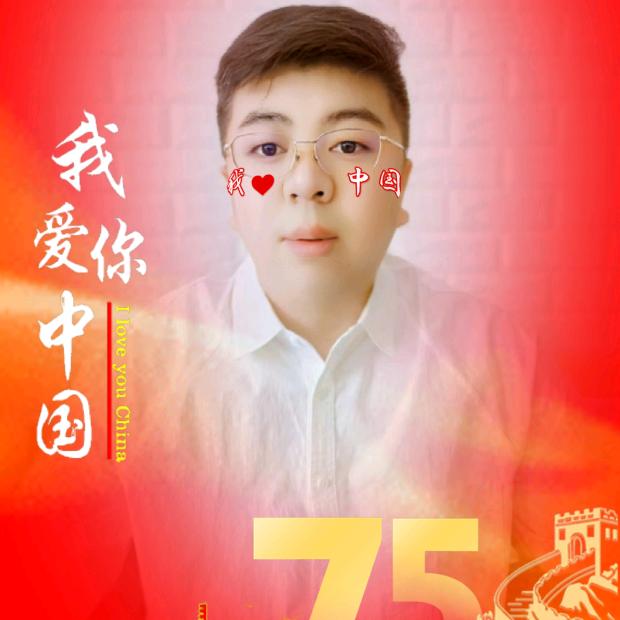 西走吴师陪开车