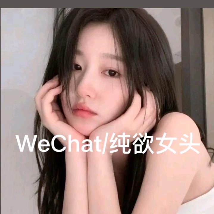 王胡峰
